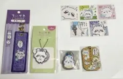 ちいかわ モモンガ