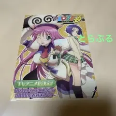 2026年最新】とらぶるクリアファイルの人気アイテム - メルカリ