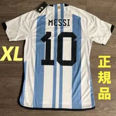 メッシ ユニフォーム ワールドカップ 2026 パッチ付 アルゼンチン代表