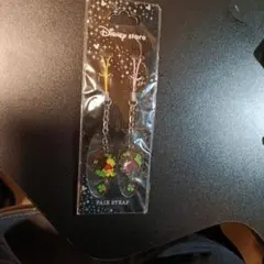 Disney store くまのプーさん ペアストラップ