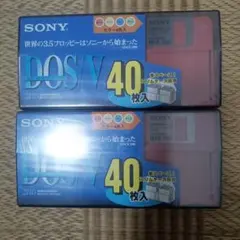 2026年最新】SONY 3.5型 フロッピーディスク 40枚入の人気アイテム