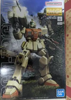 Item thumbnail for item b66390ed-1f8e-4d10-99bc-6a1da1f16011