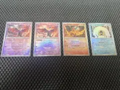 【ポケモンカード】テラスタルフェスex マスターボールミラー 4枚セット