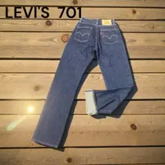 ☆美品☆ LEVI'S 701 25インチ モンローデニム　濃紺　リーバイス