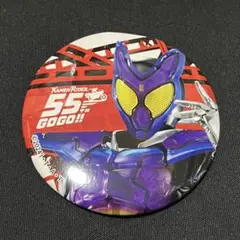 ドライブサーガ 仮面ライダーマッハ／仮面ライダーハート 特典 缶