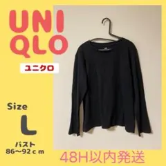 ユニクロ　レディース スムースストレッチコットンクルーネックT ブラック L