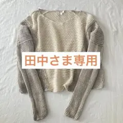 HELMUT LANG ニットのサムネイル