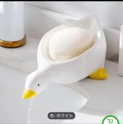 Item thumbnail for item 4acb1f99-c162-4388-9a32-0680236d64ae