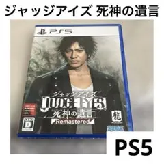 Item thumbnail for item 70643229-1298-4c31-99bf-3742476ab699