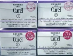 Curél エイジングケア モイスチャー フェイシャルクリーム 4個セット