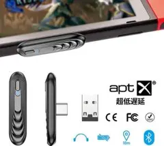 Switch Bluetooth オーディオアダプター Switch PS4 用