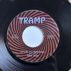 James Reese – Let's Go (It's Summertime)