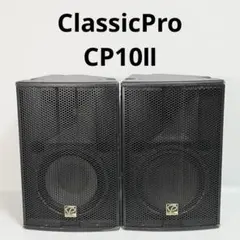 2026年最新】classic pro cp10の人気アイテム - メルカリ