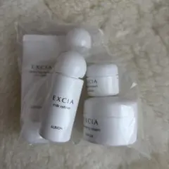 ALBION EXCIA スキンケアトライアルセット 4点