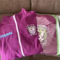 藤枝マイエフシー　MYFC フリースブランケット、フリースジャケット　セット