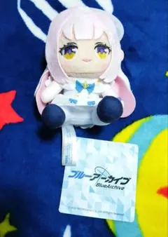 セガUFO限定 ブルーアーカイブ ミニぬいぐるみ 表情いろいろVer. 聖園