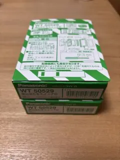 パナソニック WT50519 20個・WT50529 20個 40個セット - メルカリ