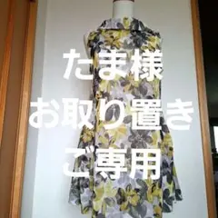 韓国