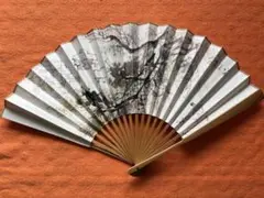 Item thumbnail for item bd0b3b48-2b25-41c7-9294-ec2d6ee76e6f