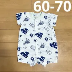 ハラミ様 リクエスト 4点 まとめ商品