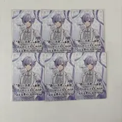 いれいすチップス2 ノーマル 初兎 カード