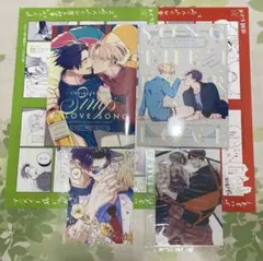 BLCD 裏切り者のラブソング3/真夜中の俺をみて2 - メルカリ