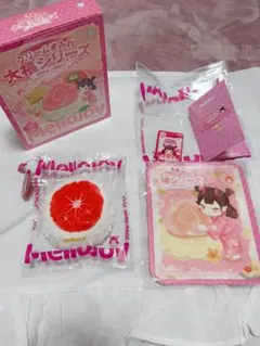 Mellojoy メロジョイ クリームまみれ大福シリーズ　グレープフルーツ