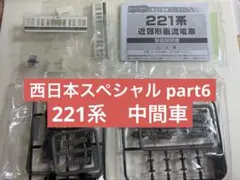 Item thumbnail for item f5479269-ef38-49c0-b0ff-f1cd000cbce9