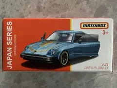 マッチボックス ジャパンシリーズ 10台セット 81HynwjsBdL._UF894,1000_QL80_.jpg