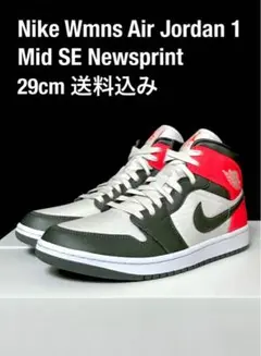 Nike Wmns Air Jordan 1 Mid SE Newsprint