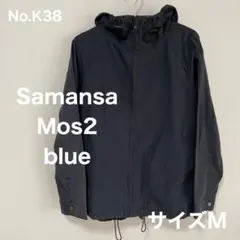Samansa Mos2 blue　紺フード付ブルゾン　サイズM　No.K38