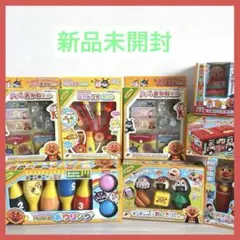 【新品】アンパンマン おもちゃ 玩具 まとめ売り