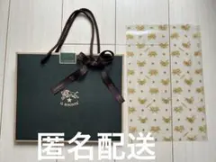 IL BISONTE ショッパー　紙袋とビニール袋　リボン付きのサムネイル