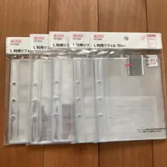 L判用リフィル B7サイズ 3つ穴タイプ 推しサポ 5点セット セリア