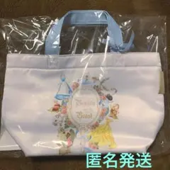 2026年最新】美女と野獣 バッグの人気アイテム - メルカリ