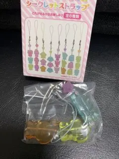 Sanrio サンリオキャラクターズ　ポチャッコ　ストラップ　グミキャンディ