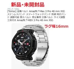 Item thumbnail for item f3070bf7-6eb8-483c-9d33-603912983a25