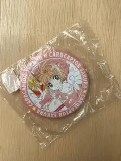カードキャプターさくら 原画展 アニカプ 缶バッジ 第1巻絵柄