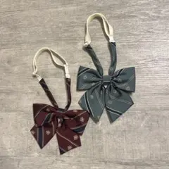 s*-様 イーストボーイ　リボン　制服