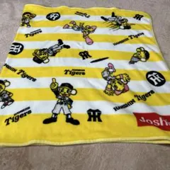 阪神タイガース ブランケット Joshinコラボ