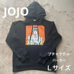 JOJO ジョジョの奇妙な冒険 ブチャラティパーカー BROWNY ⭐︎