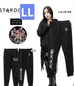 2026年最新】スターダム アベイルの人気アイテム - メルカリ