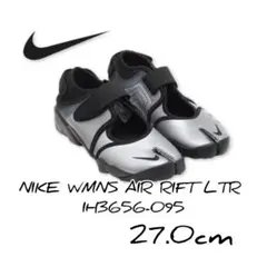 NIKE WMNS AIR RIFT IH3656-095