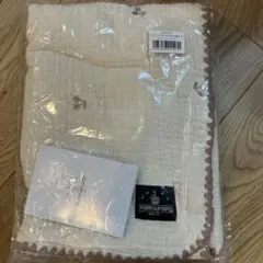 【未開封】PUPPAPUPO ホワイトブランケット