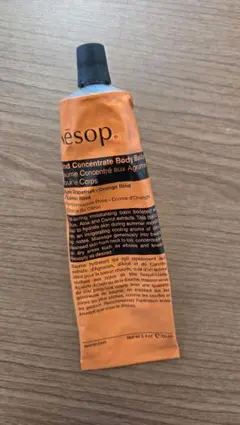 Aesop Resurrection Aromatique Hand Balm