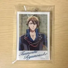 アイナナ ポップコーンバッグ 購入特典 アクリルキーホルダー 十龍之介