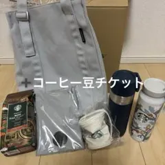 スターバックス　2026 福袋 7点セット