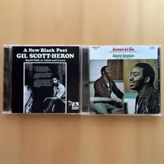 ギルスコットヘロン/バーナードパーディー