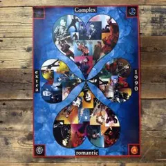 2025年最新】complex プロモの人気アイテム - メルカリ