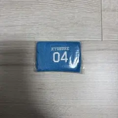 藤牧京介 カプセルトイ セット 2025年最新】藤牧京介の人気アイテム - メルカリ